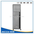 Eco-friendly low power consumption household evaporative air cooler